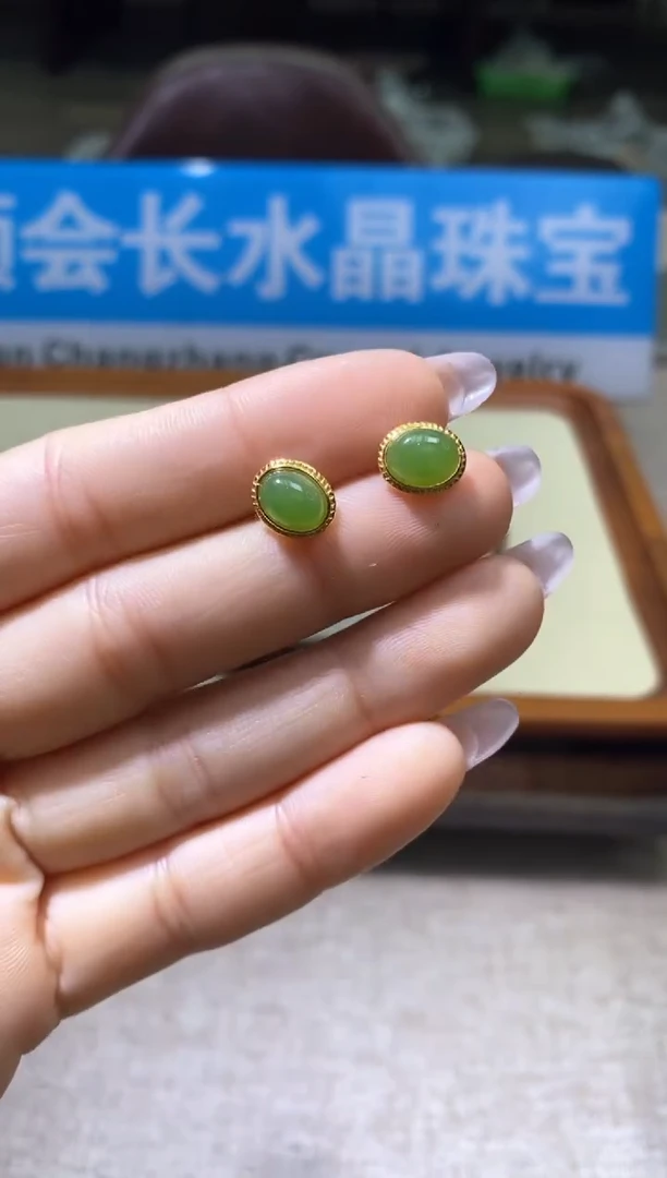 【闪购商品】和田玉耳饰银S925镶嵌多样性发一件606