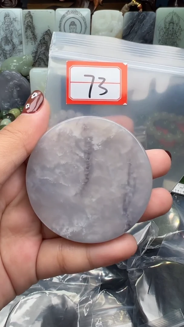 颈饰未镶嵌和田玉和田玉