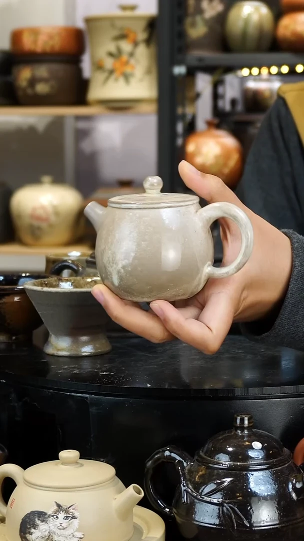 壶298微瑕  苏橙茶周边