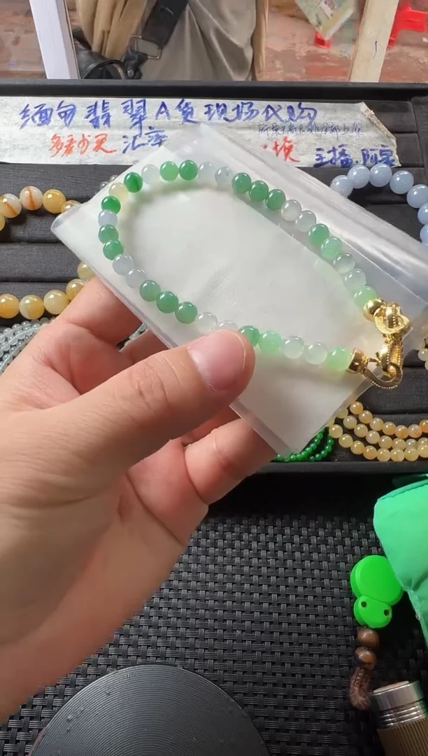 定制翡翠未镶嵌缅甸天然翡翠A货