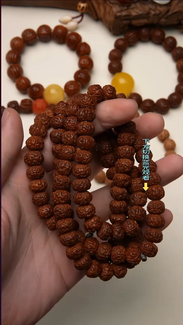 手串猴头核桃猴头核桃