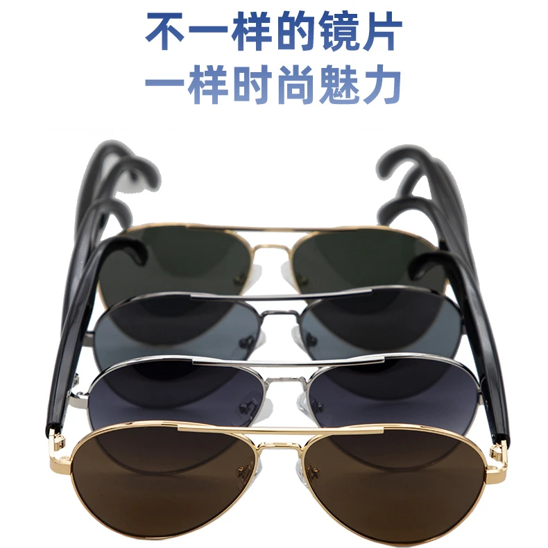 霜满天智能音乐眼镜无线耳机2025新款太阳镜墨镜户外运动骑行眼镜