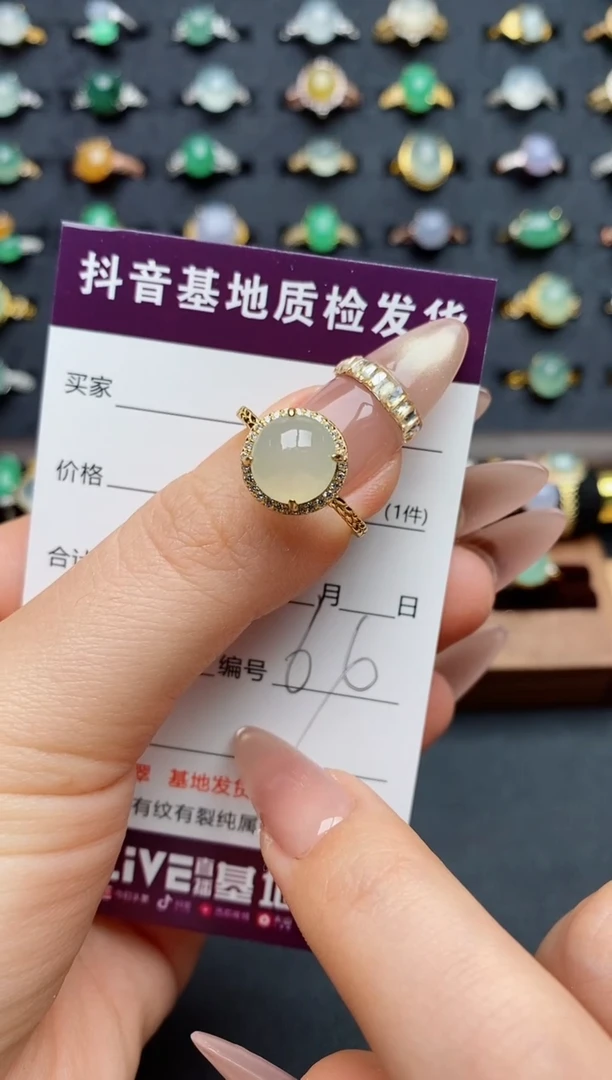 银S925镶嵌戒指翡翠.