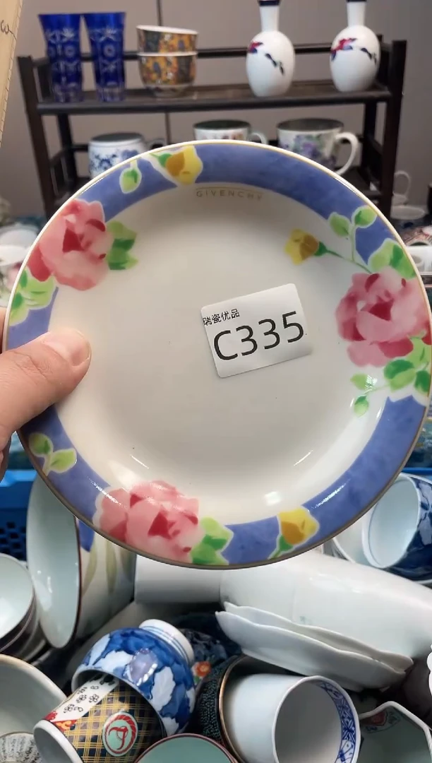 好**在瑞瓷甄选瓷器18包邮C335