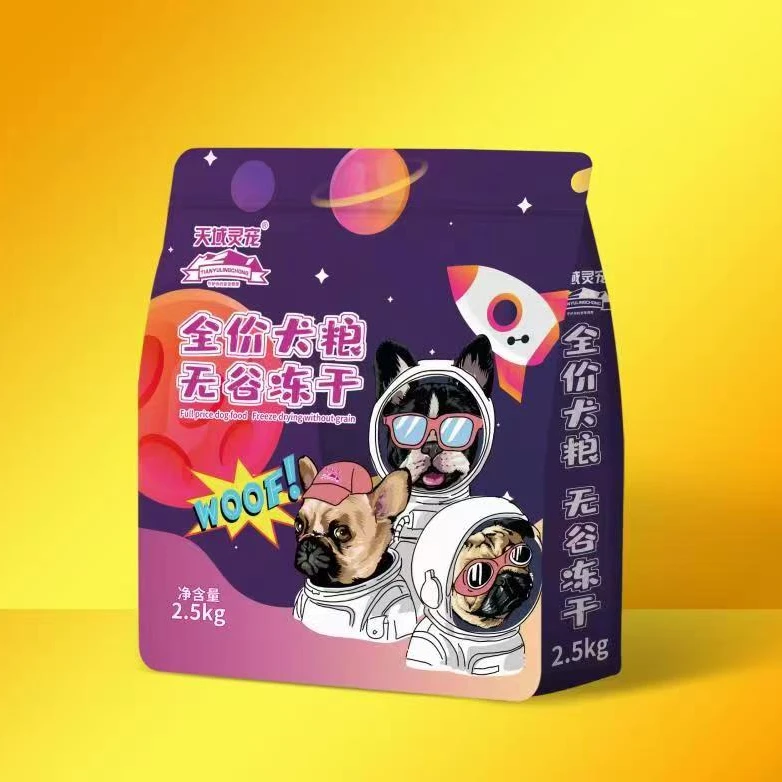 天域灵宠冻干狗粮无谷正品成幼健骨亮毛钙高蛋白奶糕犬粮呵护肠胃