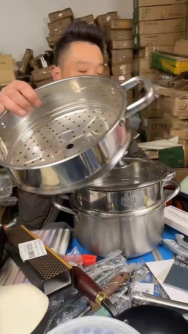 1双耳蒸笼24 有小磕碰