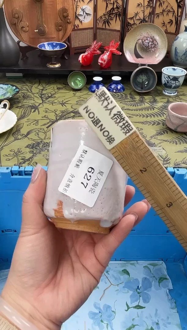 瓷片堆***猫627默认微瑕闪购默认库存一件