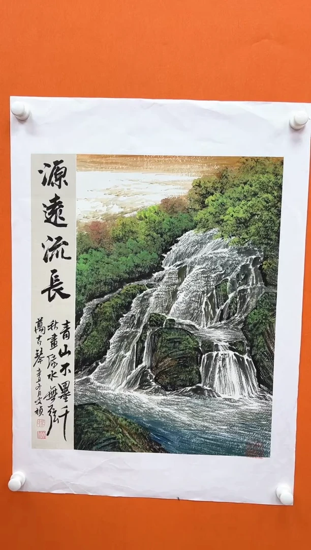 国画马文祯-书法/绘画1