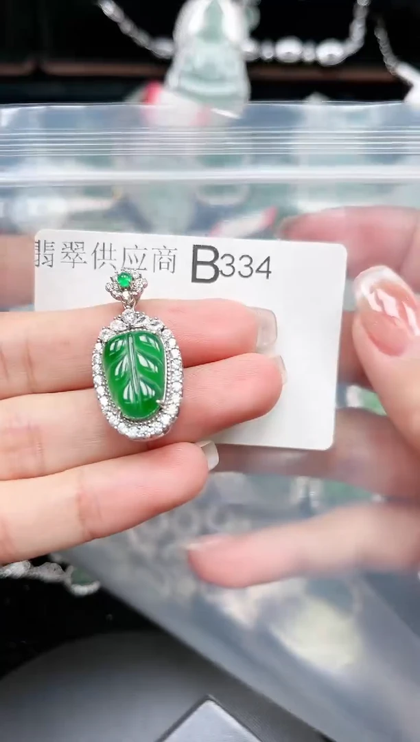 【闪购商品】翡翠颈饰银S925镶嵌赠皮绳334