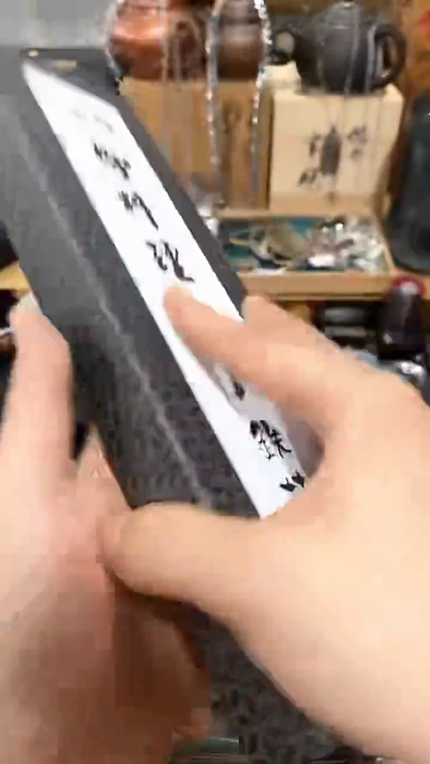 瓷片闪购商品  如图所示