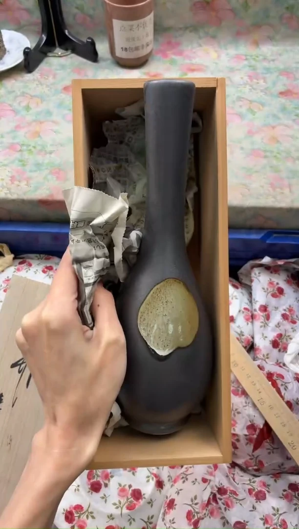 瓷片东**猪      G1087*