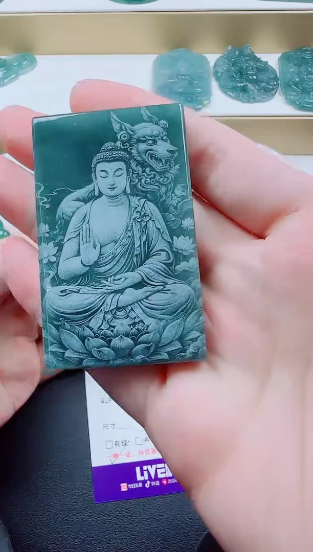 颈饰未镶嵌翡翠狗本命佛