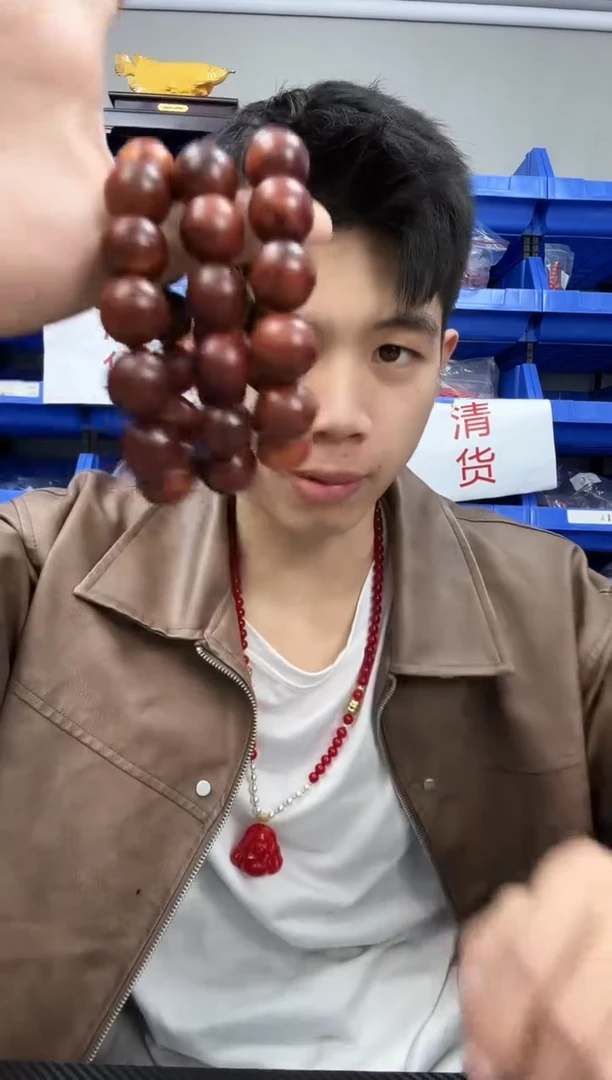 无非金属古文神龙木手串