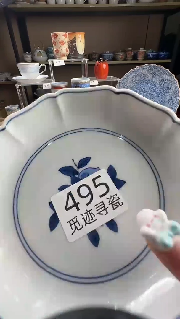 瓷片田****）感谢您的支持选购哦！！