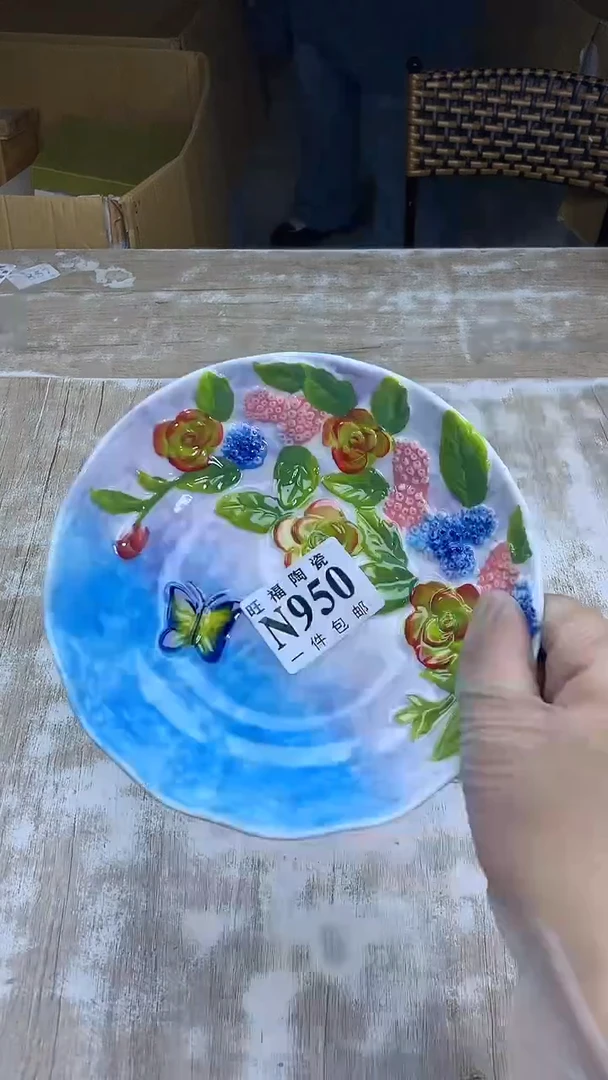 【闪购商品】瓷片旺福家陶瓷一号商品