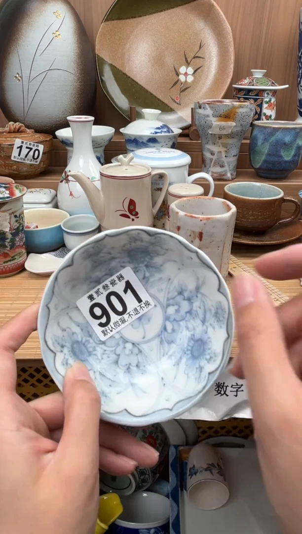 ?****࿐瓷器瓷器瓷器瓷器