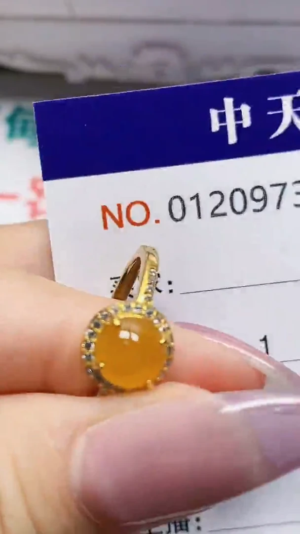 银S925镶嵌戒指翡翠小*雄0973