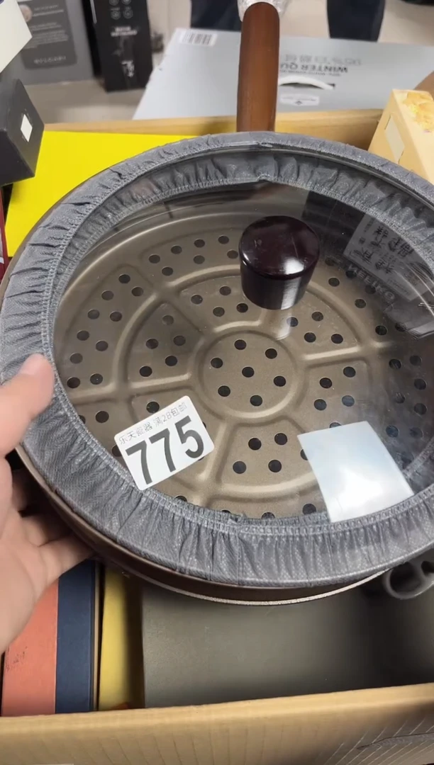瓷E****h775定向 English