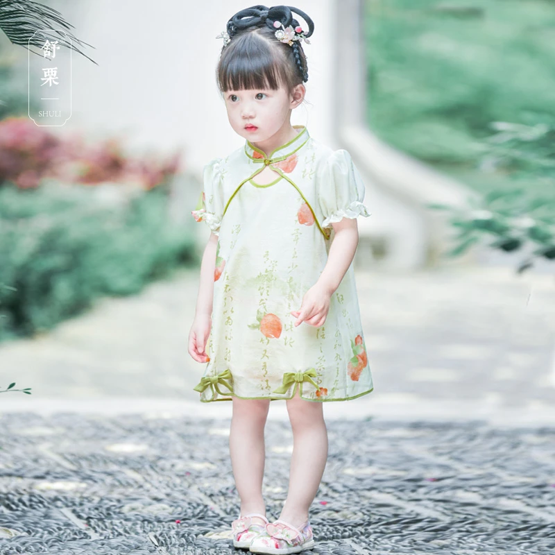 舒栗-桃雾旗袍一件（110码数 无售后）