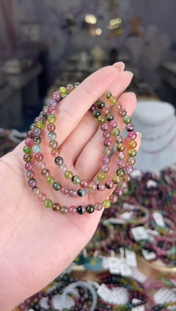 【闪购商品】碧玺/未镶嵌碧玺多圈多样性发货