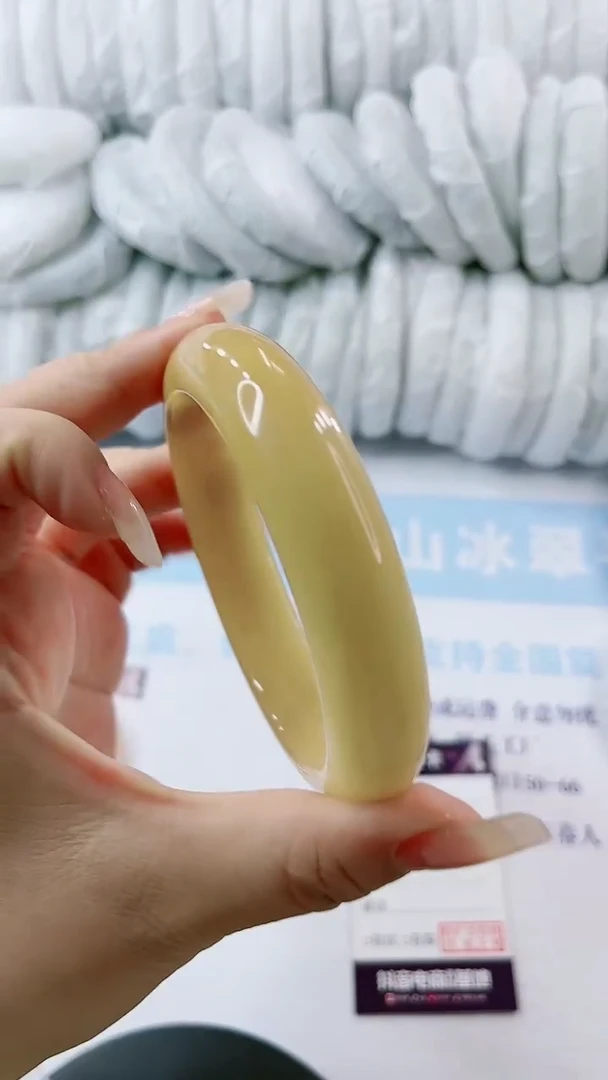 【闪购商品】石英质玉手镯未镶嵌0246603574-66多样性发货