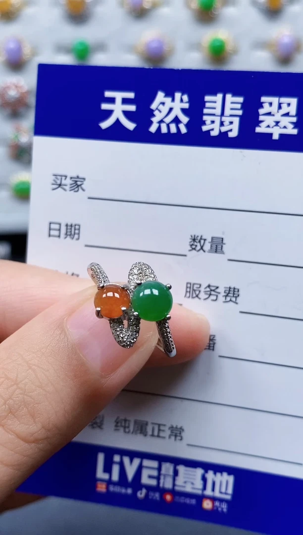 银S925镶嵌戒指翡翠100
