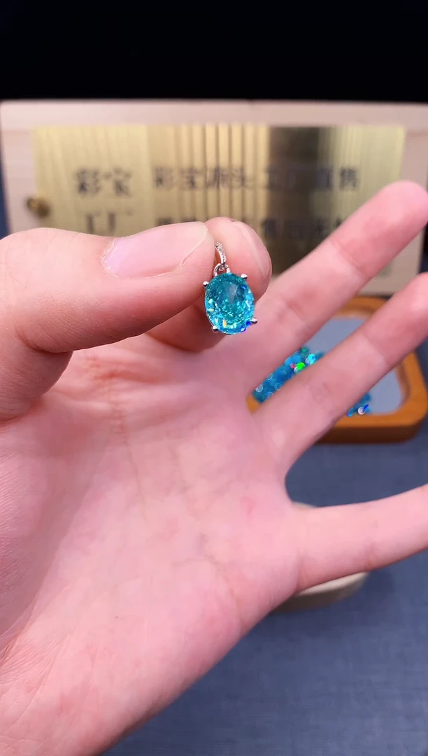 银S925镶嵌颈饰帕拉依巴碧玺5633