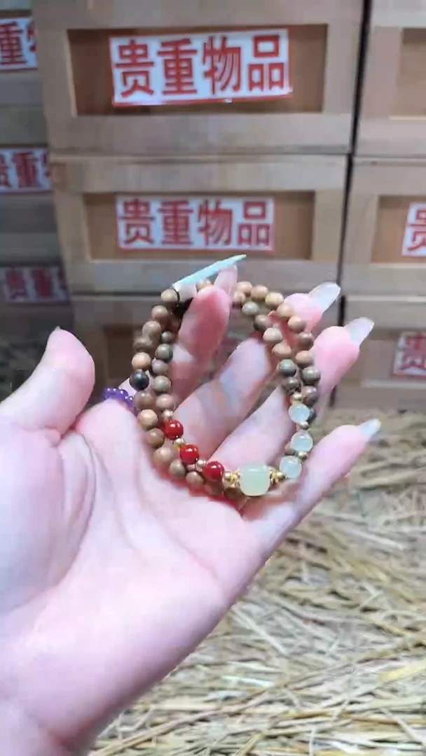 仓库撤柜闪购链接（多样性发其一）￥
