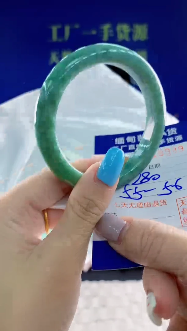 翡翠手镯未镶嵌39天然翡翠A货