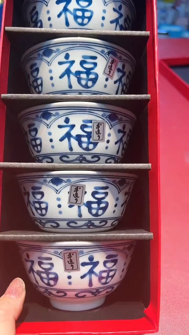 【闪购商品】瓷片锅碗瓢盆一件不剩