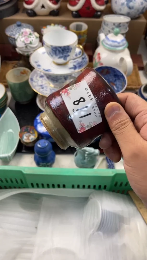 豆**宝店铺名称 轩轩瓷器 闪购类型 定向 豆豆宝宝