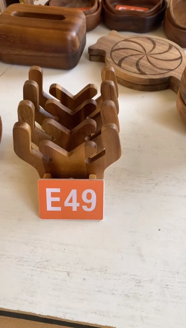 木闪购2025/12/1 E49