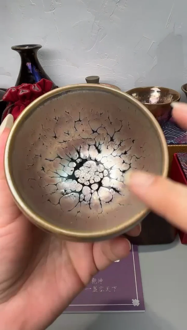 茶盏春申阁福利1只瑕品手握