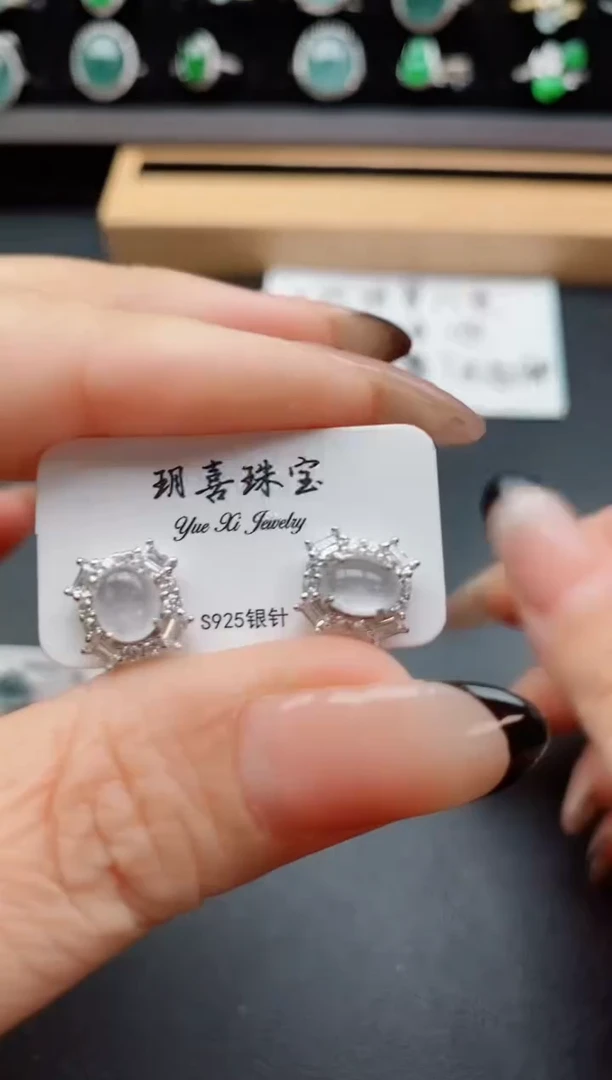银S925镶嵌翡翠耳饰580