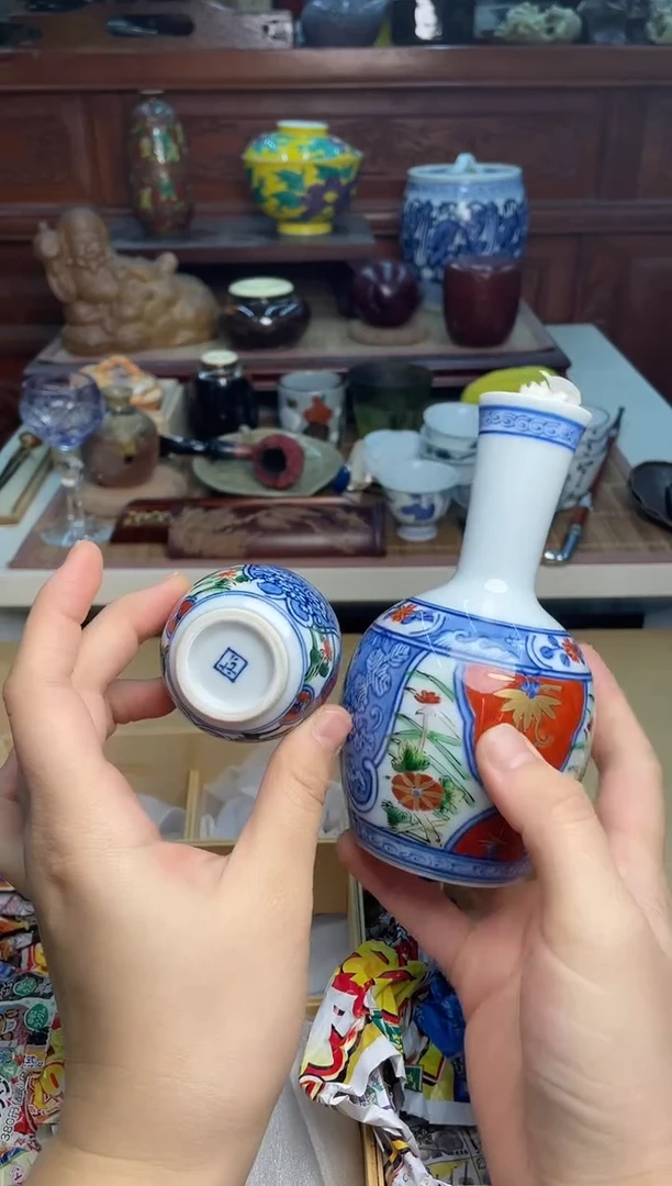 24号2壶5杯直播专用链接