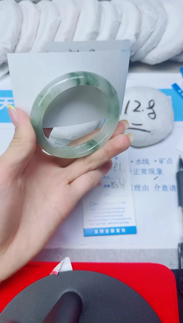 石英质玉手镯未镶嵌291/53.4