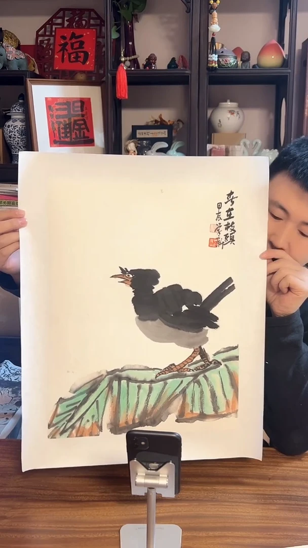 【闪购商品】国画王存康老师佳作