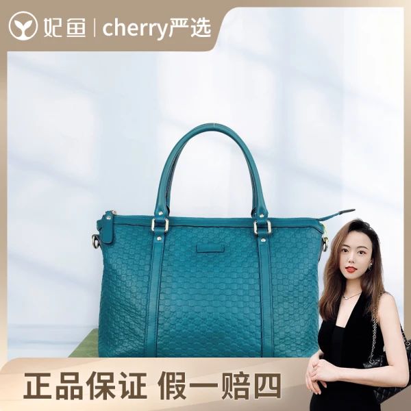 古驰/包包/95新/市场价9500/30cm