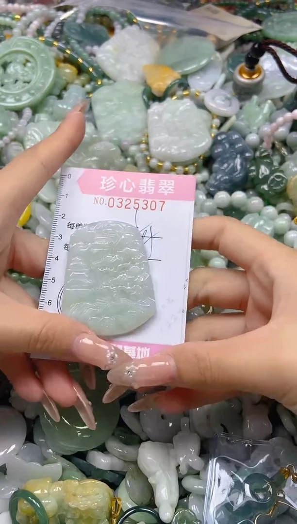 颈饰未镶嵌翡翠开*闪购0325307多样性发其一