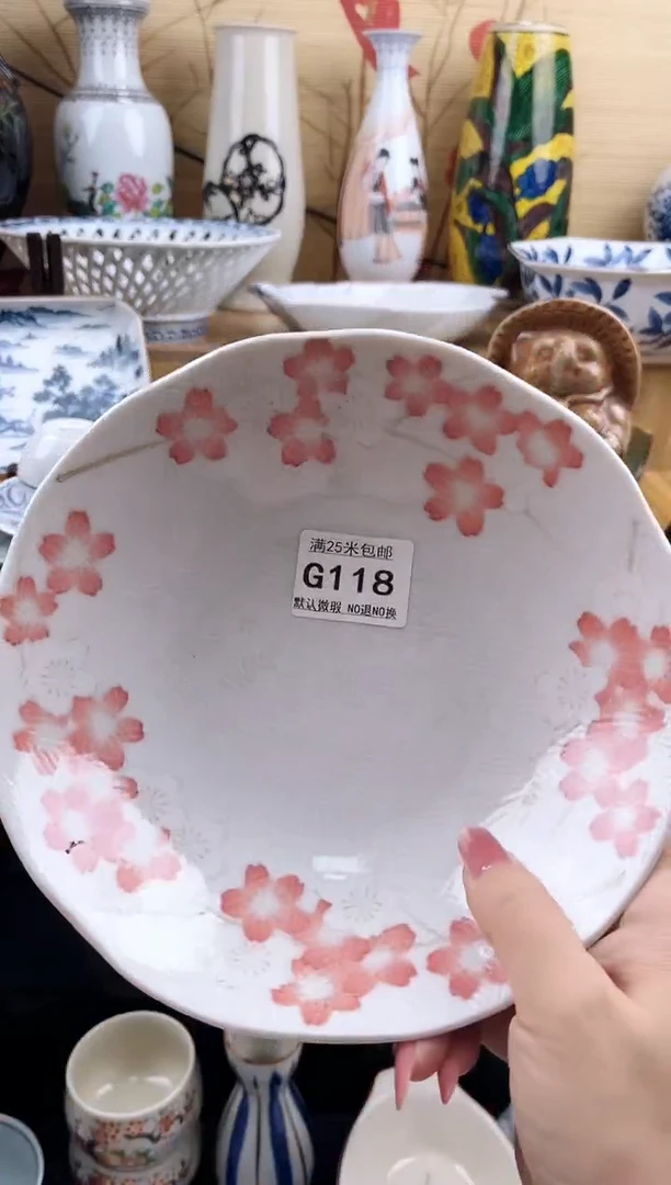 咩*哒==============g118