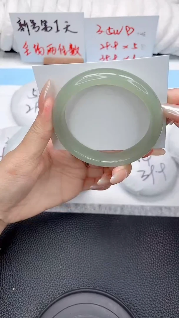 未镶嵌手镯东陵石222-60