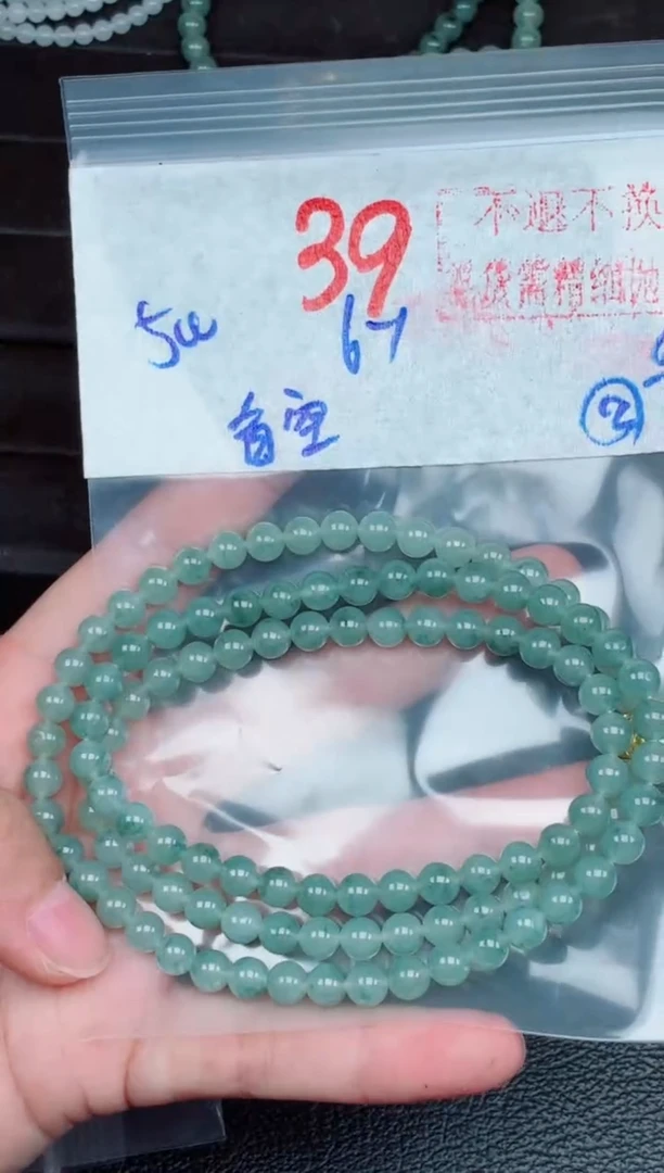 未镶嵌定制翡翠看*毛货需精细抛光，拍一发一