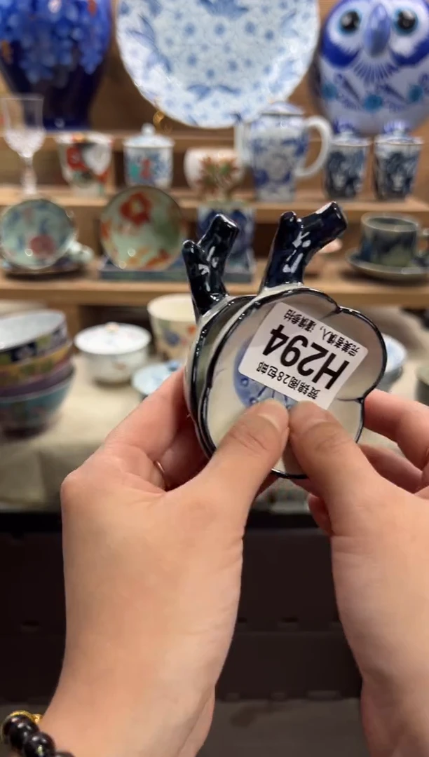 瓷片精****s满28米包邮 H294