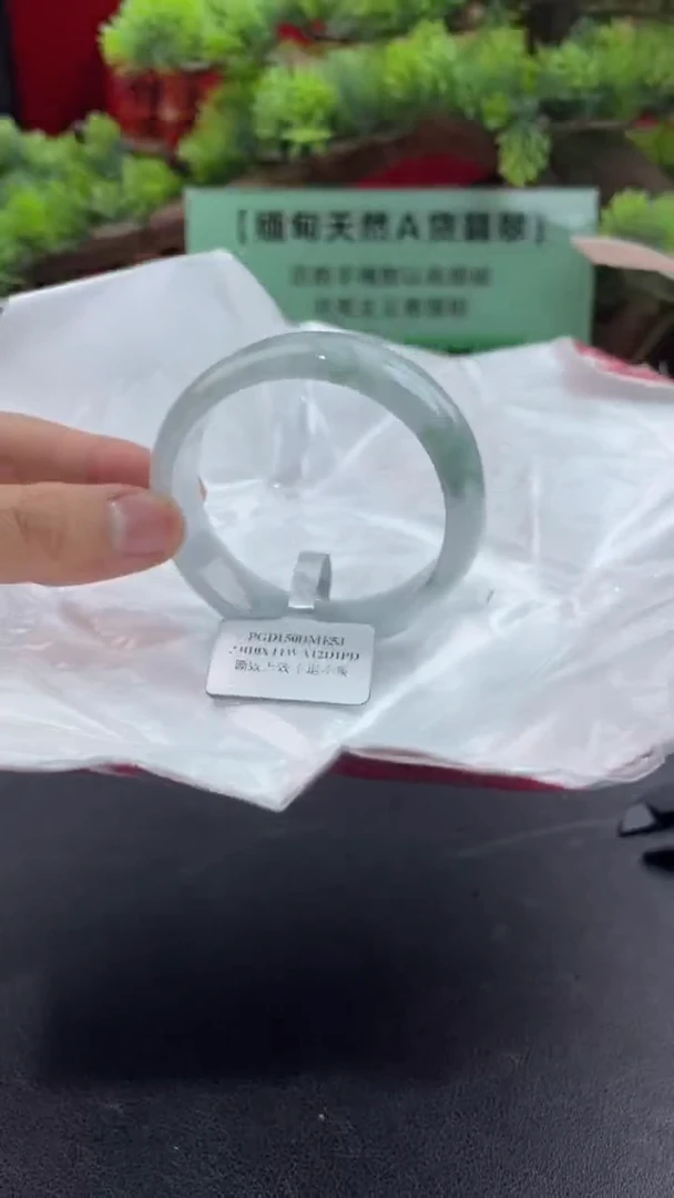 【闪购商品】翡翠手镯（贵妃镯）未镶嵌翡翠手镯（微瑕）2