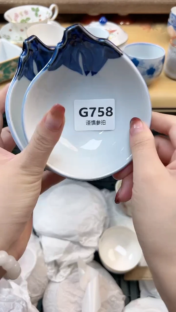 瓷片种* 758