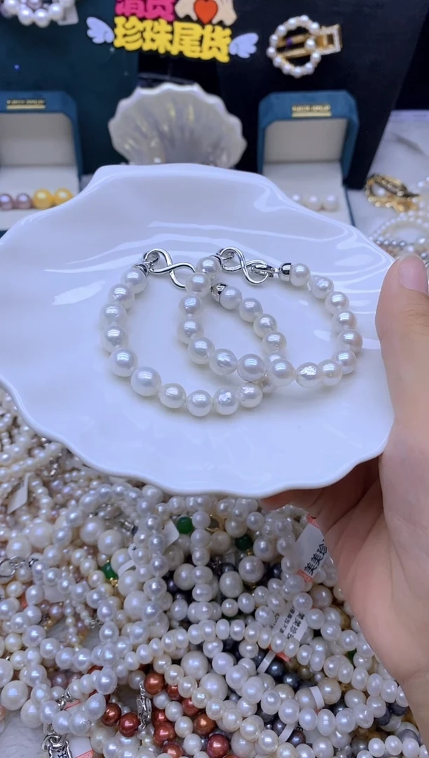 淡水珍珠手链未镶嵌珍珠手链