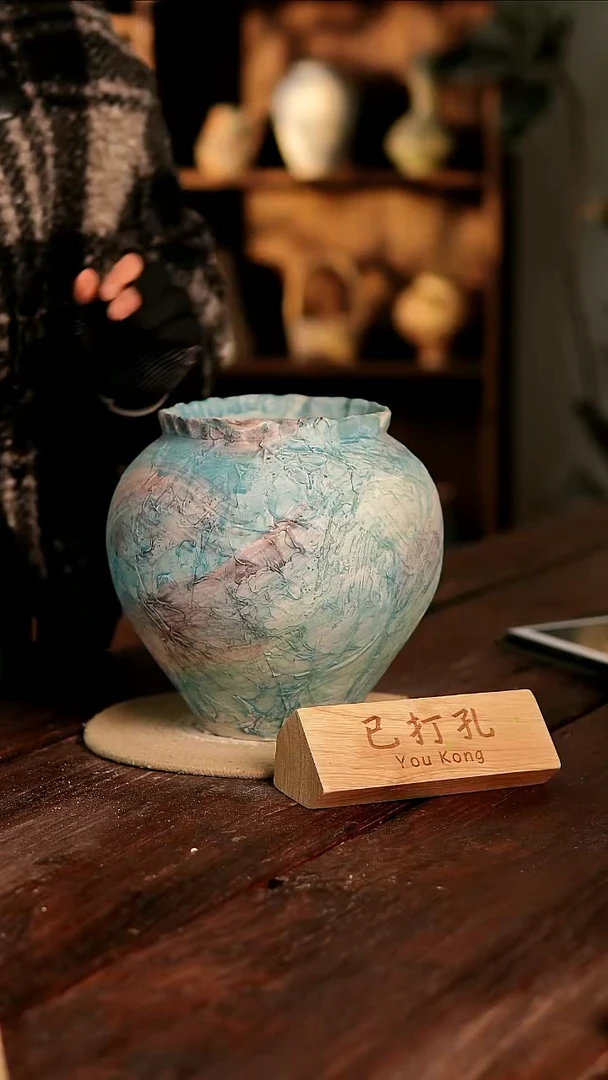 摆件5-289高24口14误差2已打孔