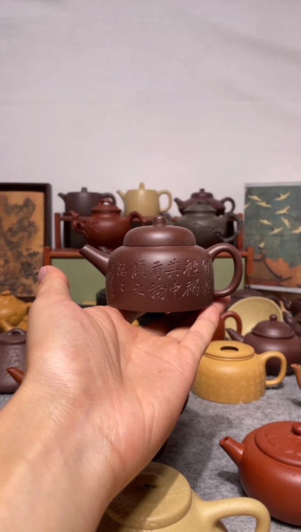 茶壶紫砂大水潭天青曼生百纳140cc