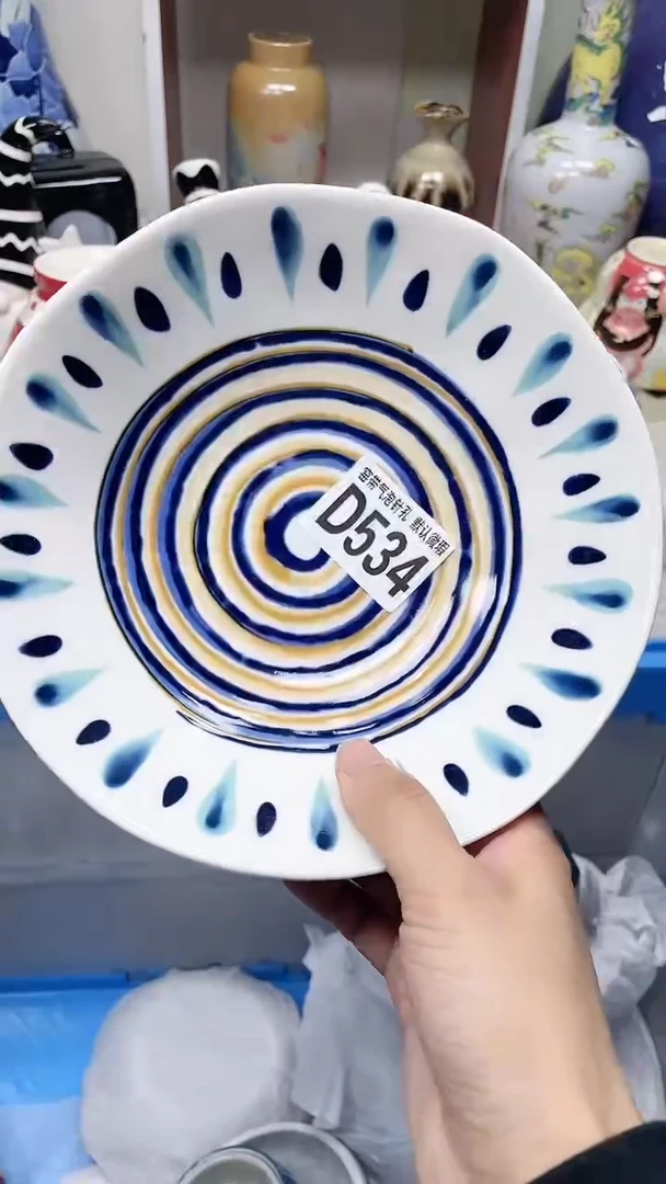 【闪购商品】D534瓷器满十八米包邮