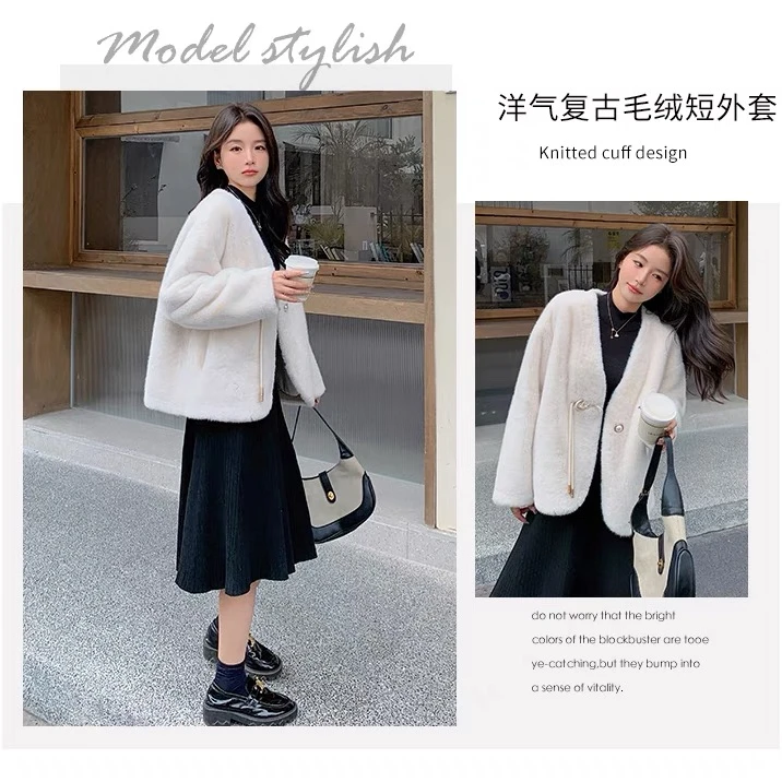 2025新年国风珍珠盘扣设计款水貂绒环保皮毛一体外套-03